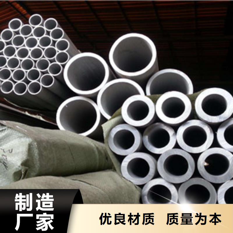 不锈钢管-321不锈钢板源头直供质保一年