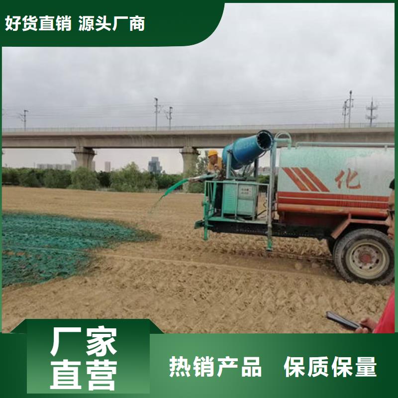 生物酶抑尘剂支持批发零售做工细致