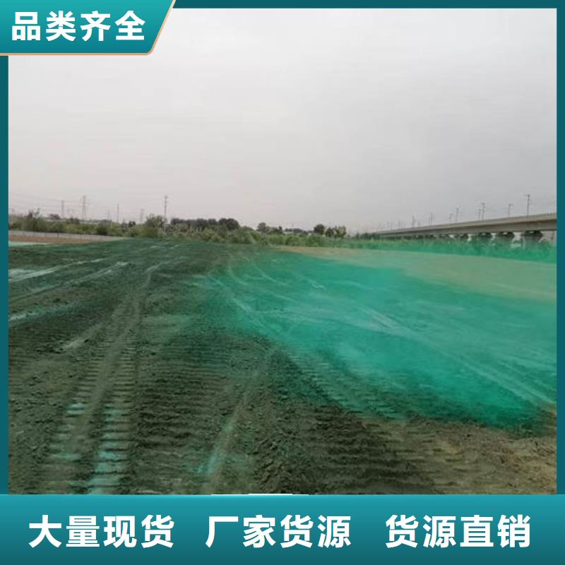 环保抑尘剂量大从优当地货源
