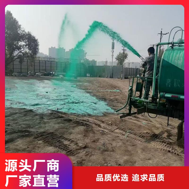 道路保湿抑尘剂源头厂家同城服务商