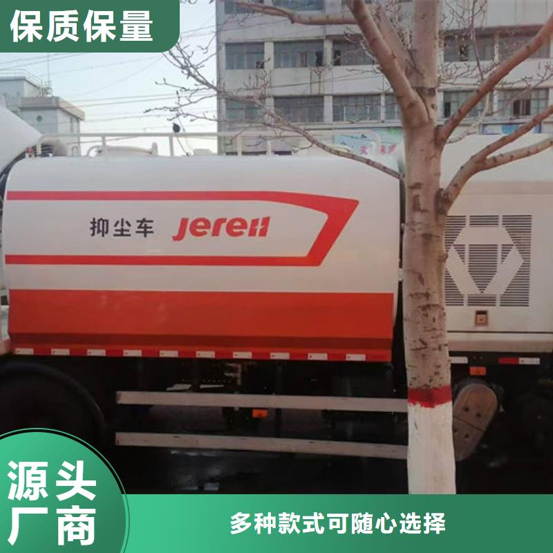 绿色结壳抑尘剂来电咨询可定制
