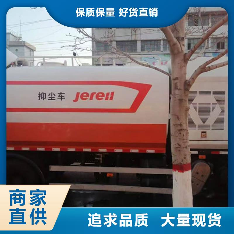 运煤火车结壳抑尘剂诚信为本本地生产厂家
