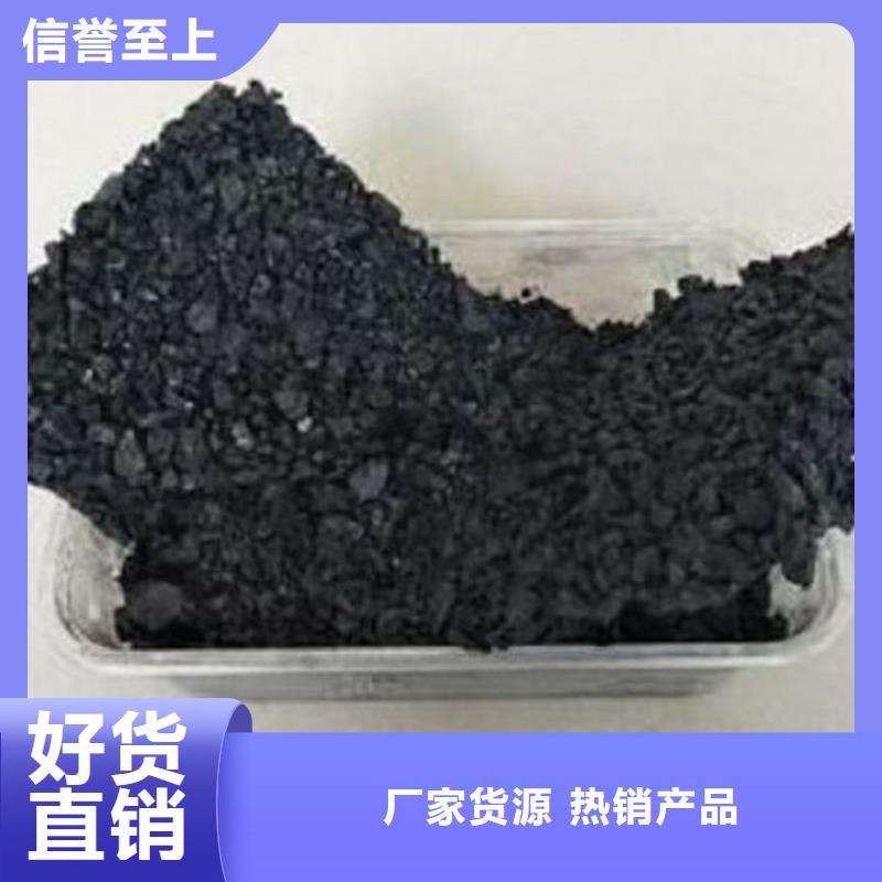 即可抑尘剂绿色色素质检合格款式多样