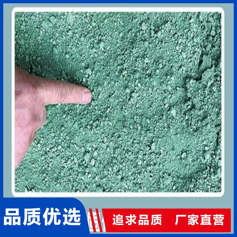 工地抑尘剂色浆实在当地厂家