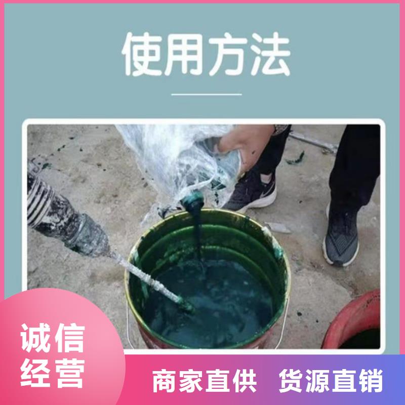 工地抑尘剂色浆畅销当地对质量负责