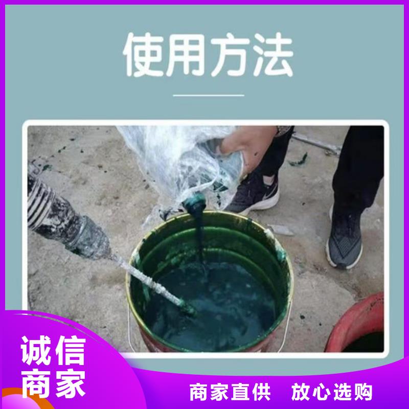工地抑尘剂色浆满足客户需求源头厂源头货