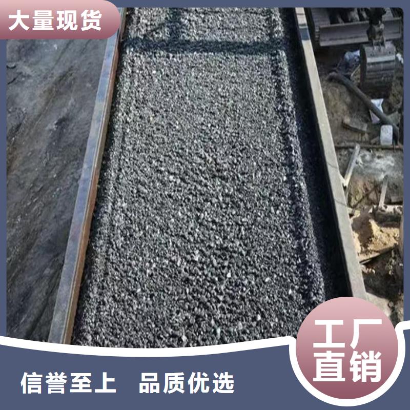 生物酶抑尘剂保质保量量大更优惠