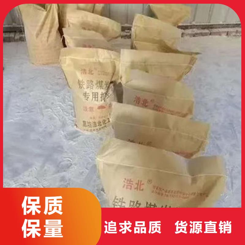 绿色结壳抑尘剂厂家自营当地供应商