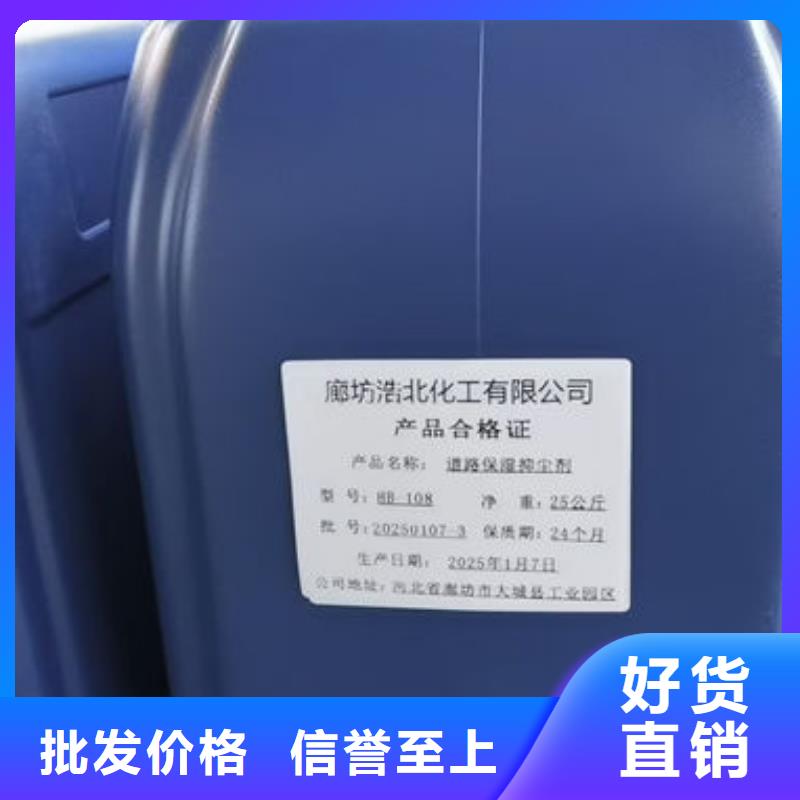 臭氧去除剂一周内本地服务商