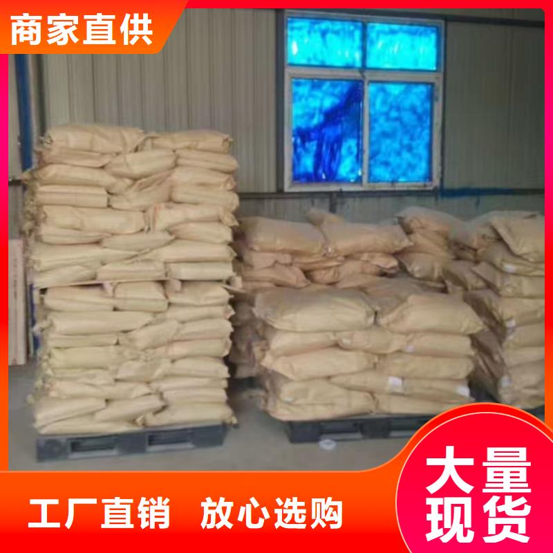 铁路煤炭运输抑尘剂物流配送出厂严格质检