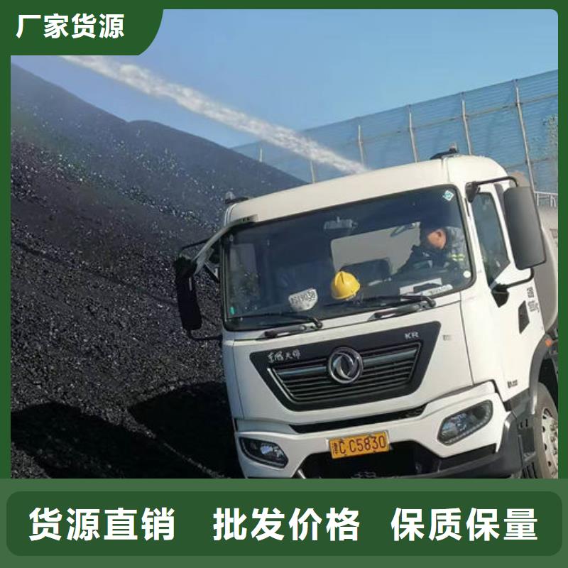 液体结壳抑尘剂可当地厂家