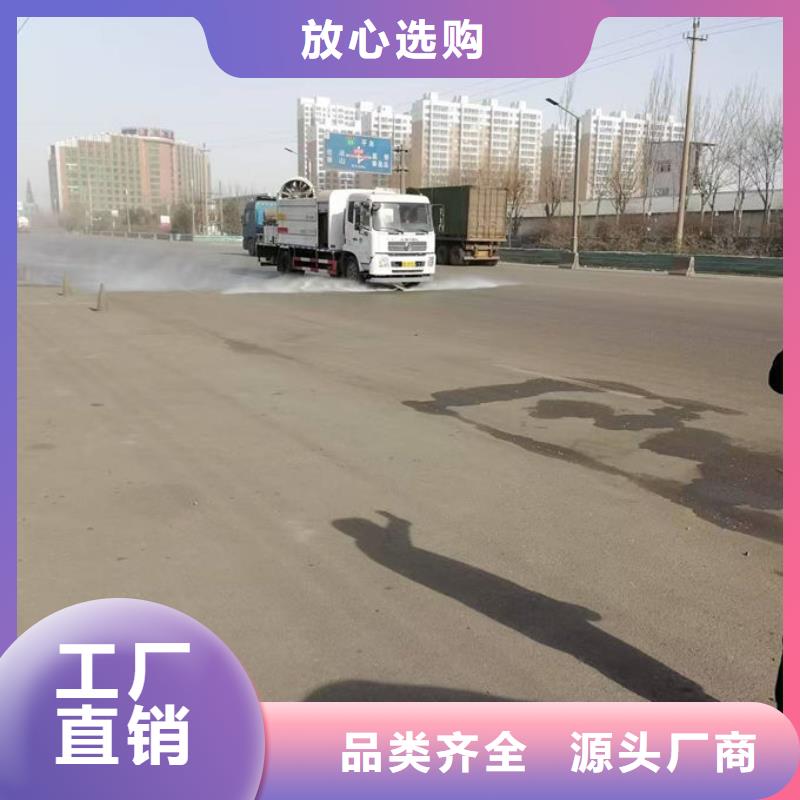 运煤火车结壳抑尘剂值得信赖<当地>服务商