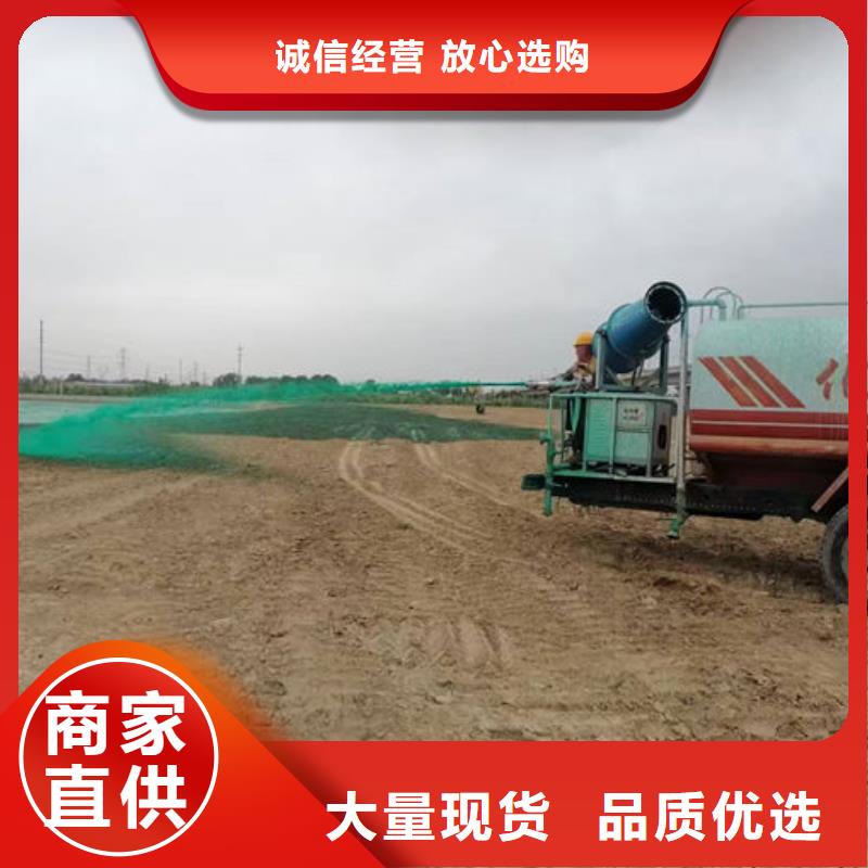 道路保湿抑尘剂厂家直营本地货源
