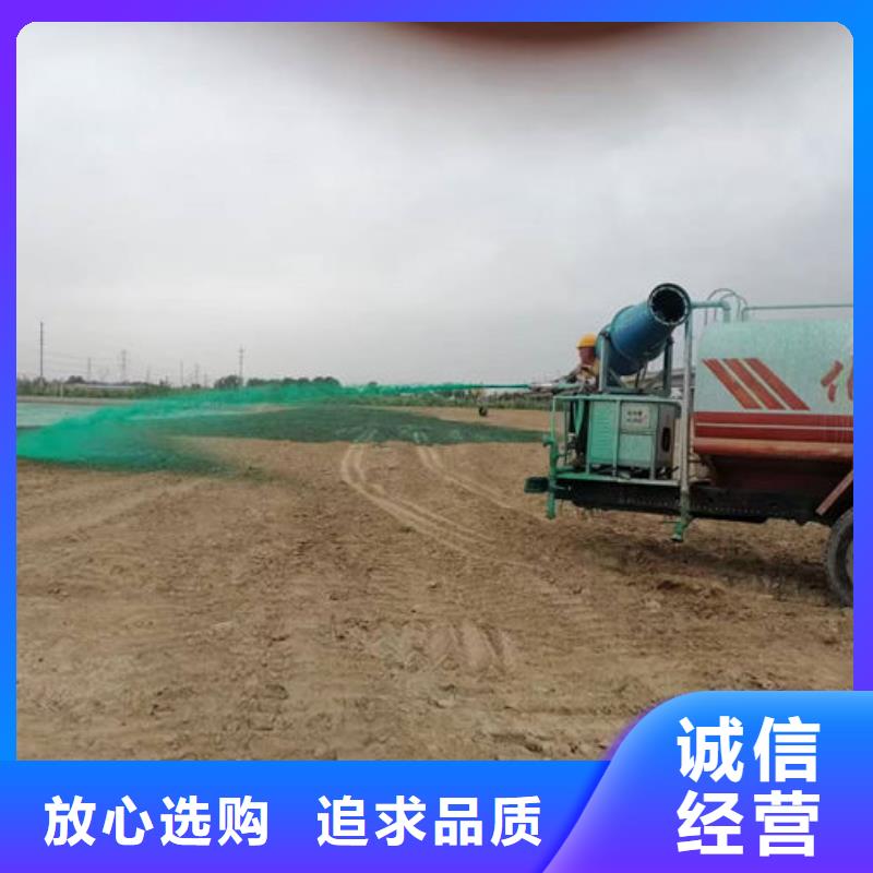 运煤火车结壳抑尘剂产地工厂同城生产厂家
