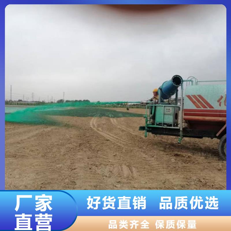 道路保湿抑尘剂源头厂家供应严谨工艺