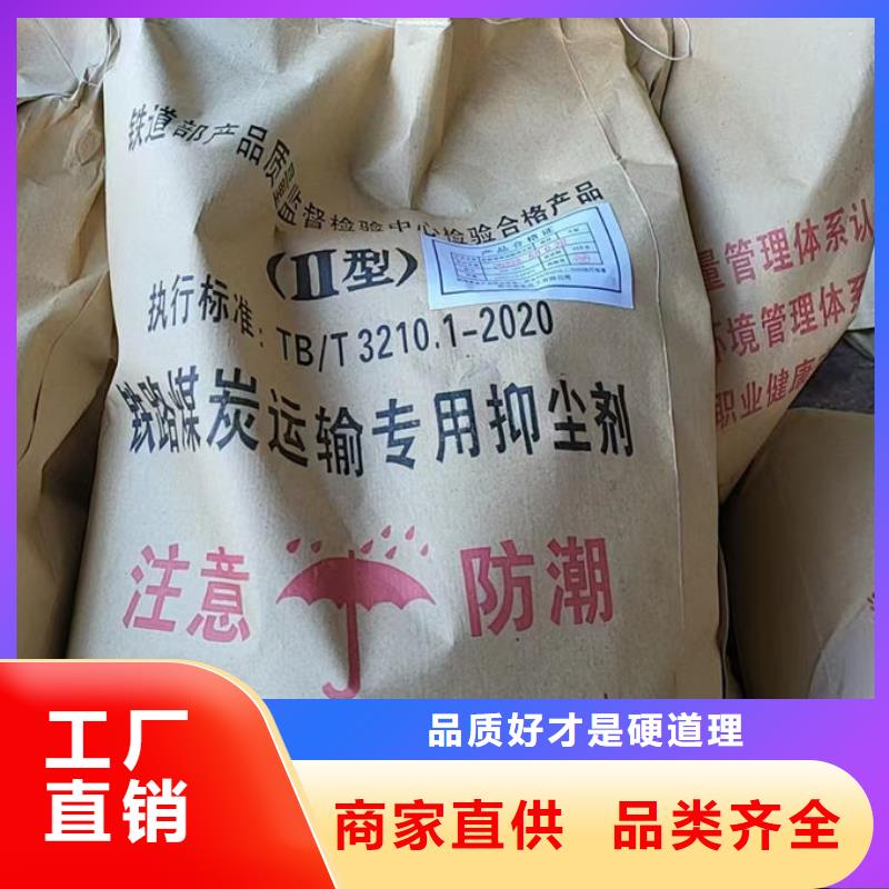臭氧去除剂专注生产制造多年放心购