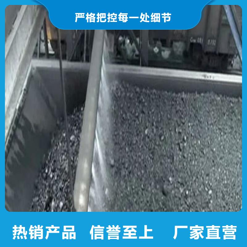 环保抑尘剂量大从优专业生产品质保证