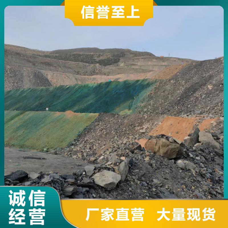 道路保湿抑尘剂供应电话优质货源