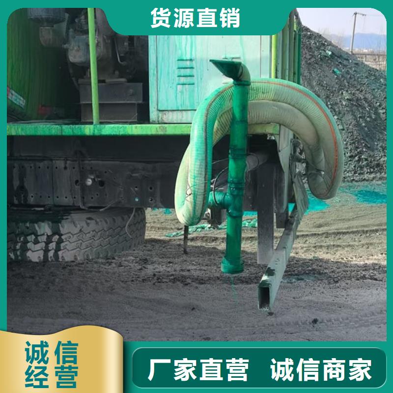 绿色结壳抑尘剂量大从优源厂定制