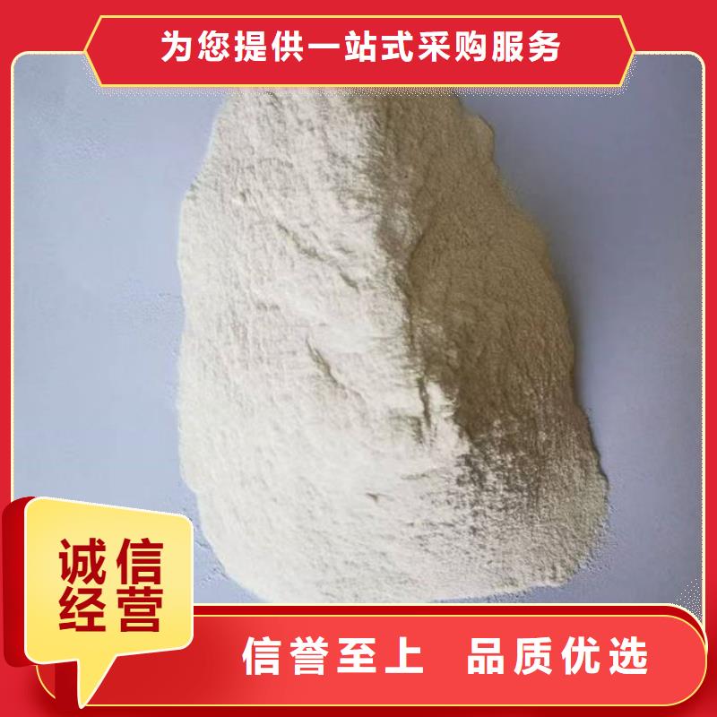 铁路煤炭运输抑尘剂可源头厂家量大价优