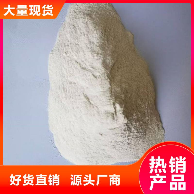 臭氧去除剂好品质售后无忧当地厂家