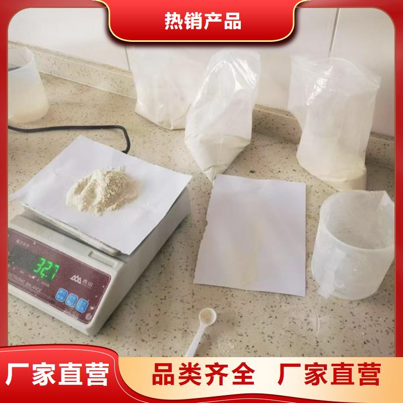 铁路煤炭运输抑尘剂诚信为本海量现货直销