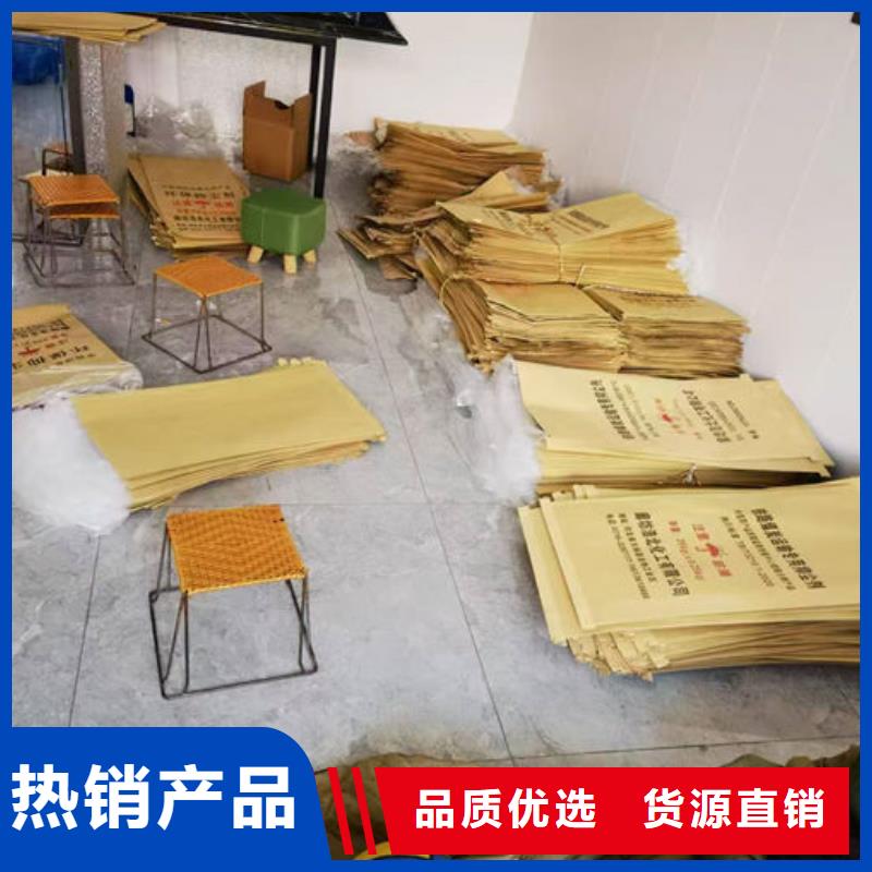 道路保湿抑尘剂现货直供高性价比