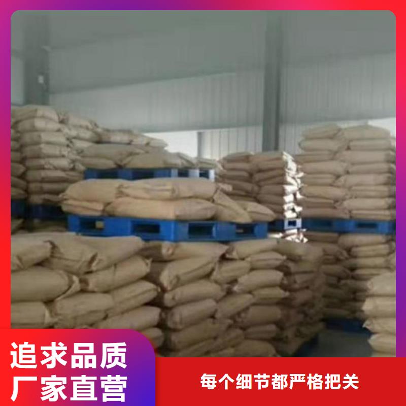 城市道路抑尘剂真材实料同城生产商
