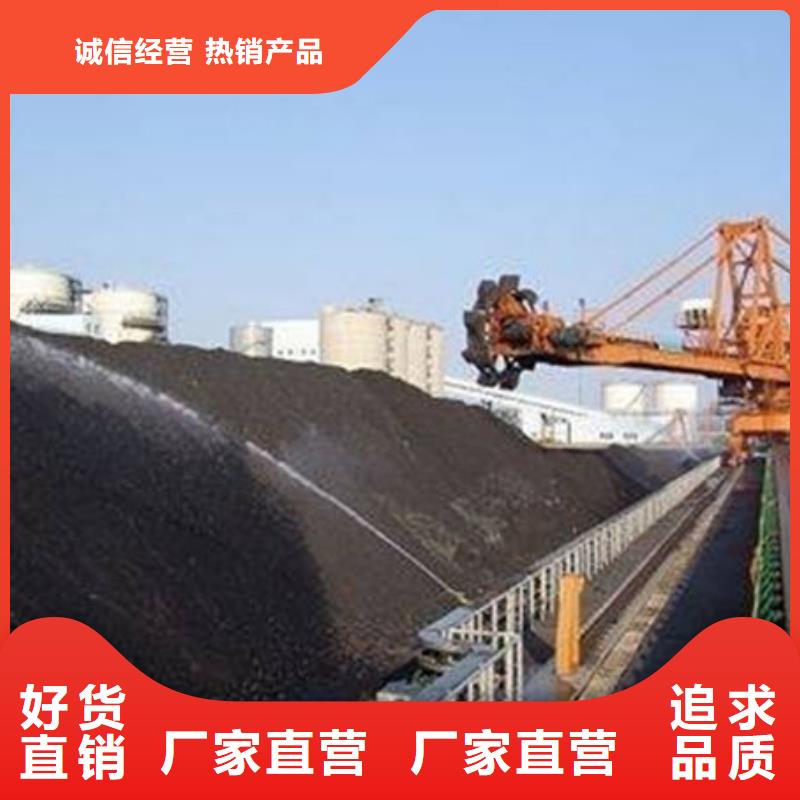 铁路抑尘剂厂家直销省心省钱当地制造商