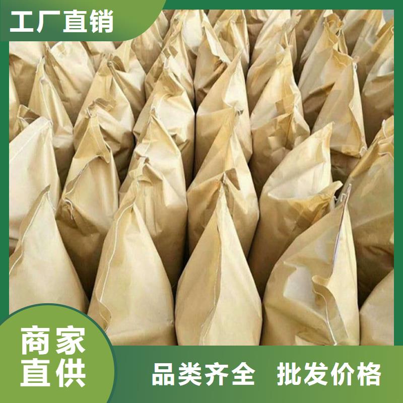 绿色抑尘剂质量效果好保湿型抑尘剂N年专注