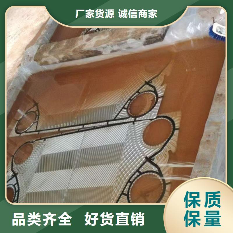 锅炉除垢剂现货充足量大放心购