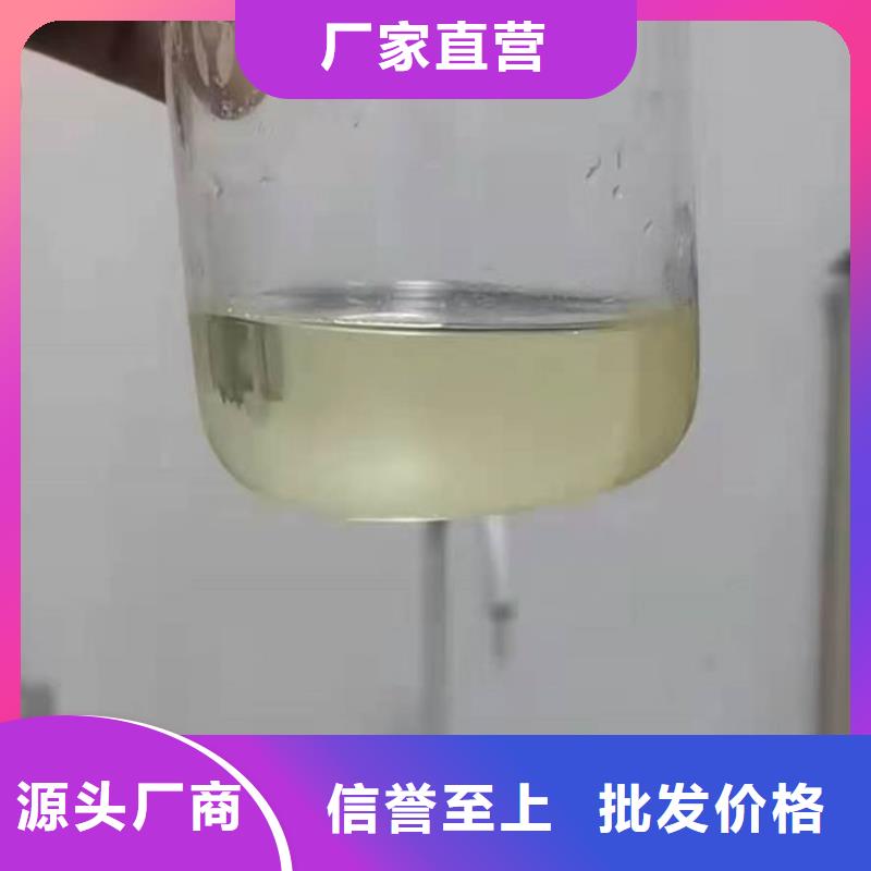 锅炉管道除垢剂产地直销当地生产商