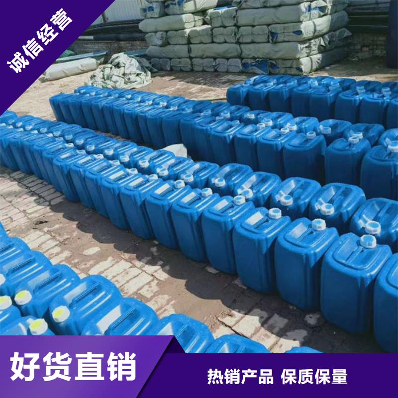 锅炉管道除垢剂用心经营N年专注