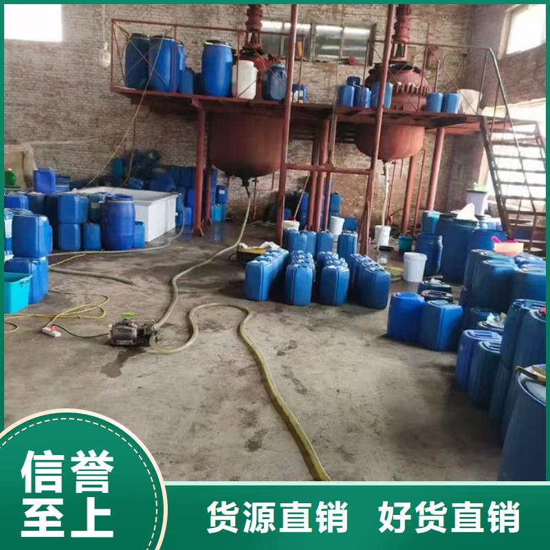 锅炉运营除垢剂诚信可靠本地厂家