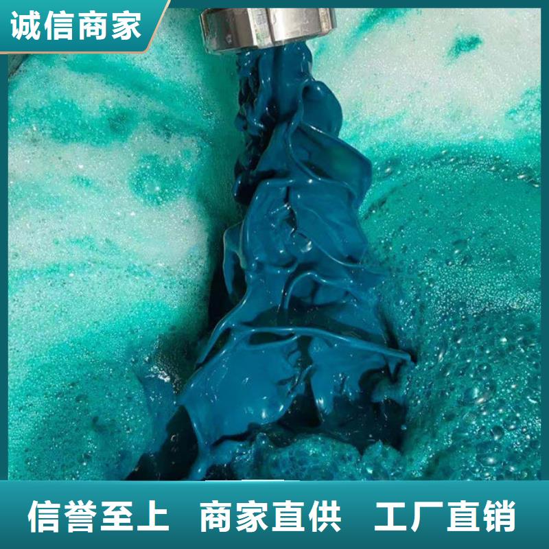 锅炉除垢剂用心经营本地品牌