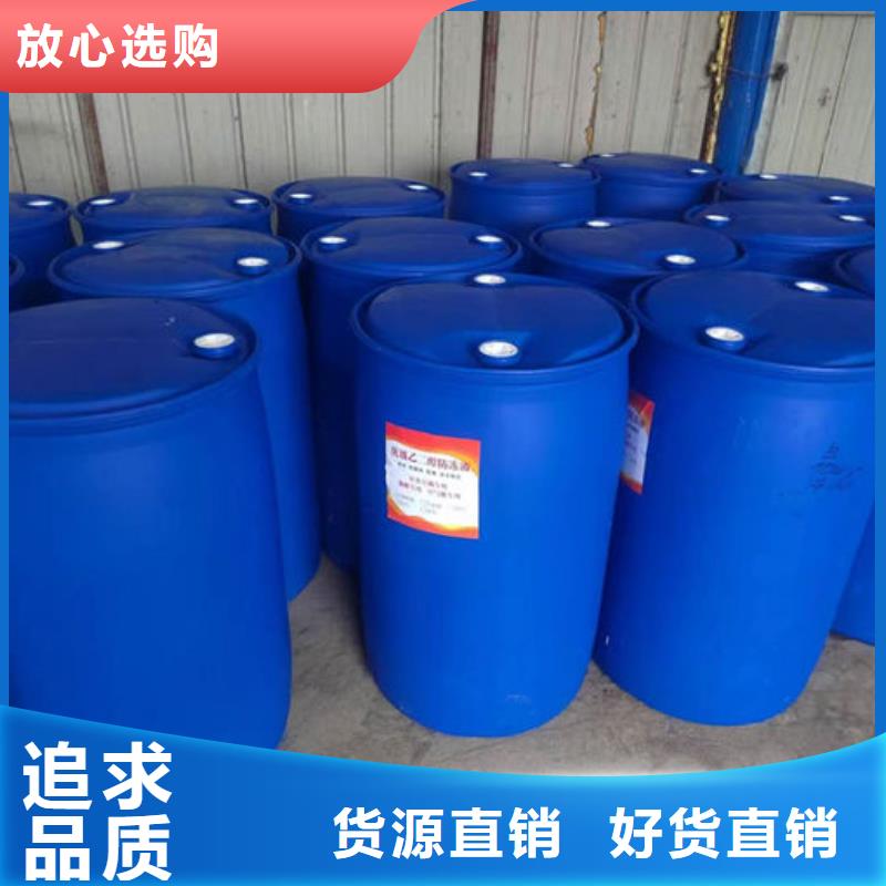 /FK2406447.html