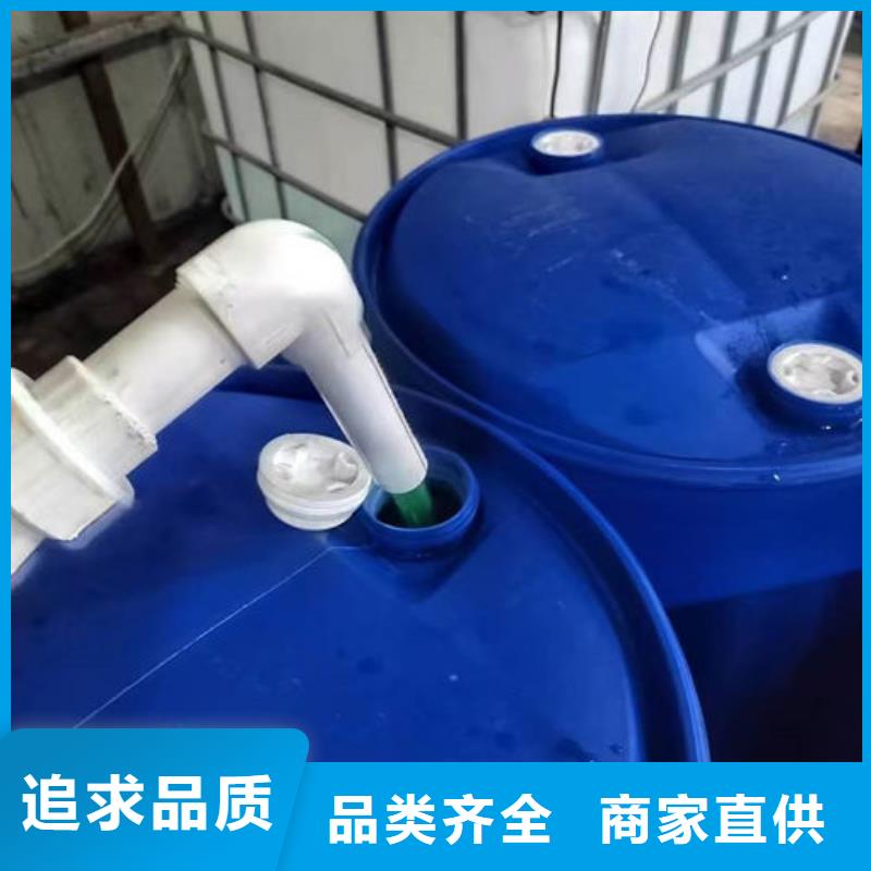 国标防冻液来图加工选择我们选择放心