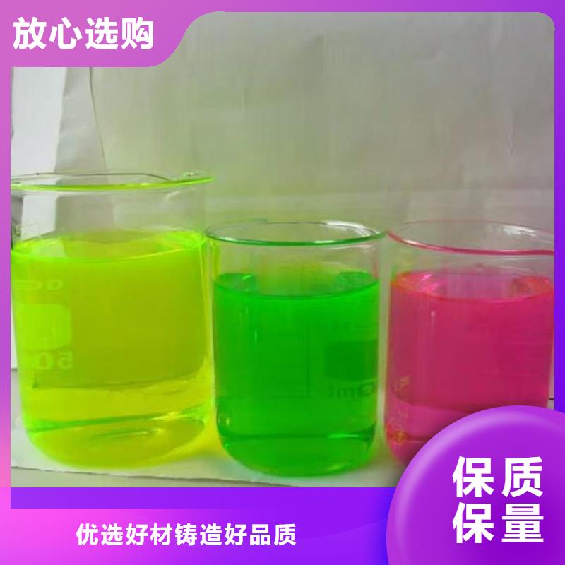 SM-106A空气能设备防冻液物流配货上门保质保量国标防冻液您身边的厂家