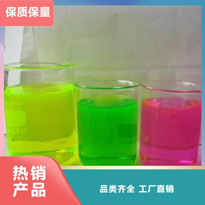 空气能防冻液实体诚信经营当地厂家