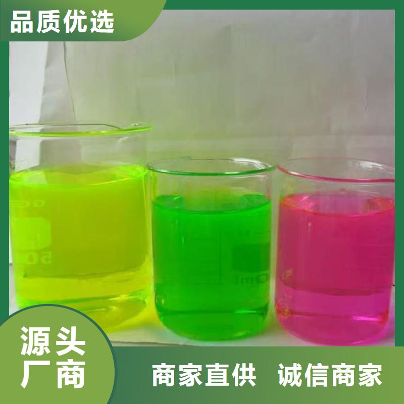 铁路运煤防冻液货源直销商家直供
