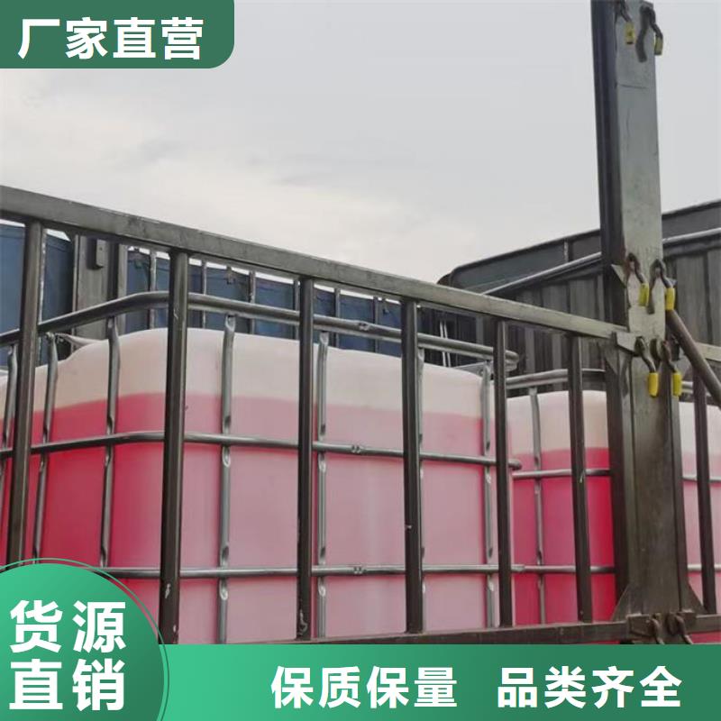中央空调防冻液实体诚信经营专业生产制造厂