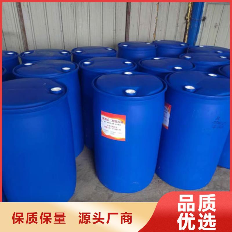 SM-106A铁路防冻液有优势诚信经营国标防冻液当地公司