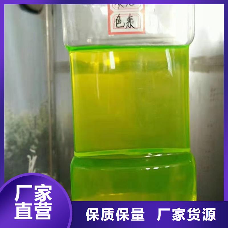 冷却塔设备防冻液量少也做实拍品质保障