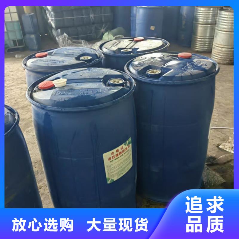 /FK2425644.html