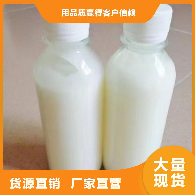 化工厂消泡剂批发当地供应商