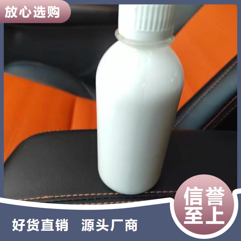 聚醚消泡剂实地大厂产品性能