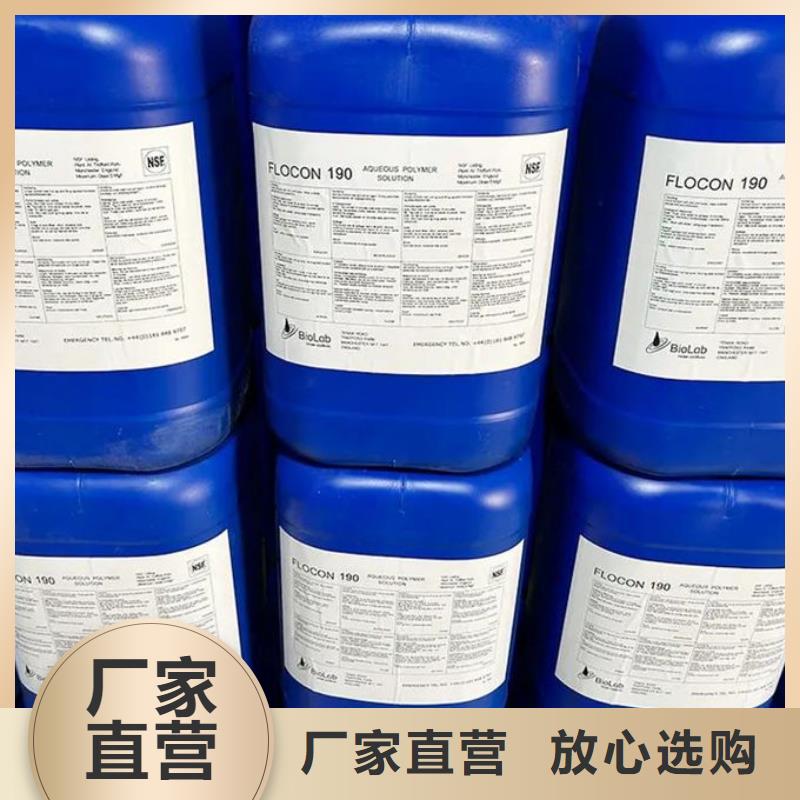 污水厂消泡剂免费咨询懂您所需
