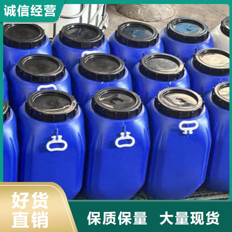 有机硅消泡剂厂家直营性价比高