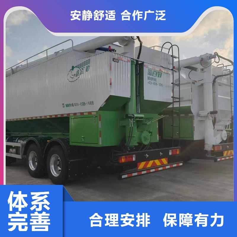 宿迁市沭阳到安阳猪只贸易放心省心