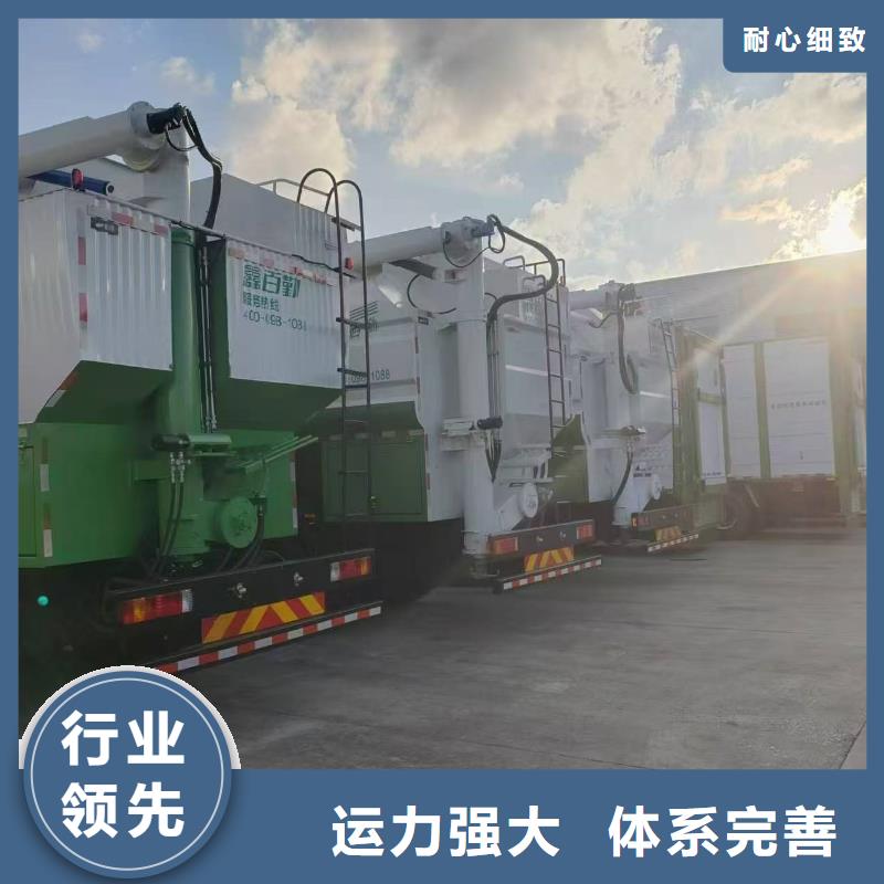 宿迁市到六安畜禽物流可靠